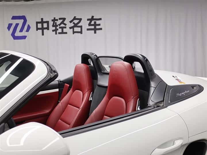 Фото 6 - Porsche 718