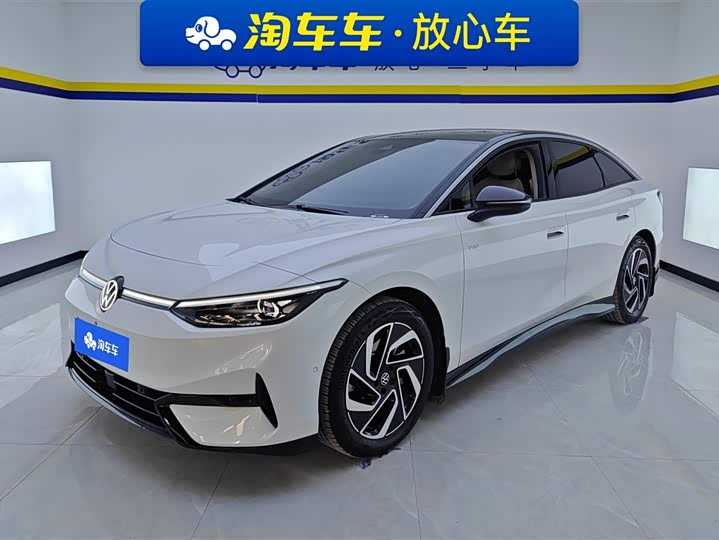 Фото 1 - Volkswagen ID.7 Vizzion