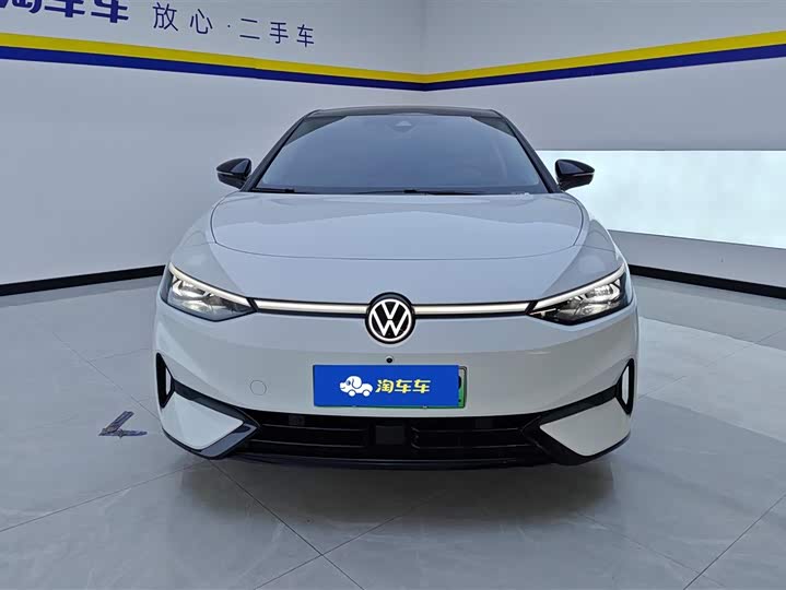 Фото 2 - Volkswagen ID.7 Vizzion