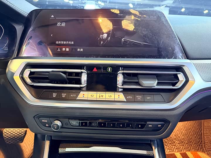 Фото 7 - BMW 3 Series