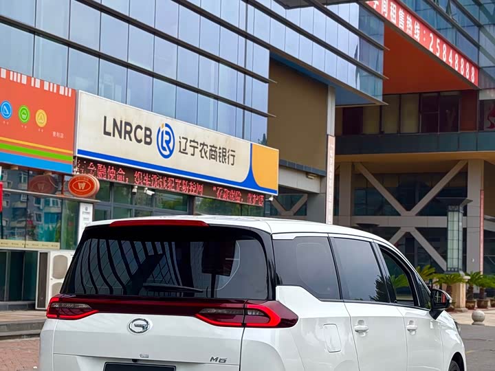 Фото 7 - GAC Trumpchi M6