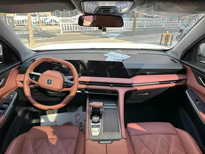 Фото 6 - Changan CS75 Plus