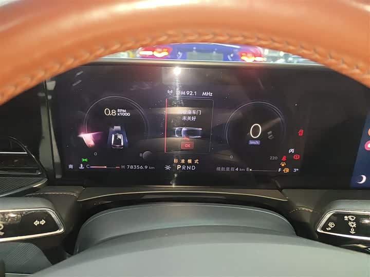 Фото 4 - Lincoln Z (Zephyr)