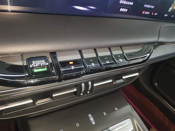 Фото 6 - Lincoln Z (Zephyr)