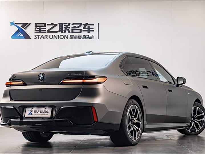 Фото 7 - BMW i7