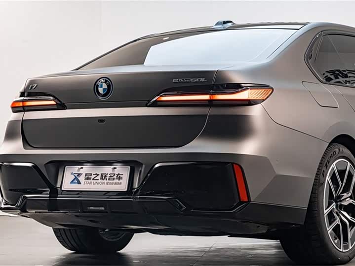 Фото 8 - BMW i7