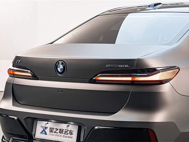 Фото 9 - BMW i7