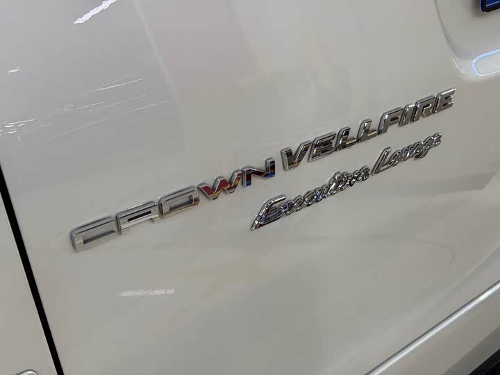 Фото 7 - Toyota Vellfire