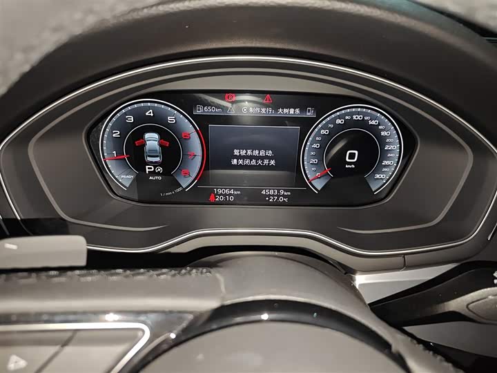 Фото 5 - Audi A4L