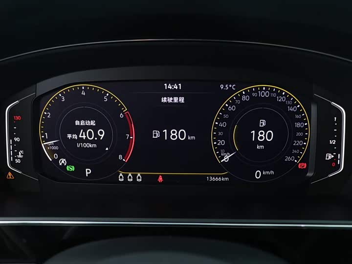 Фото 7 - Volkswagen Passat