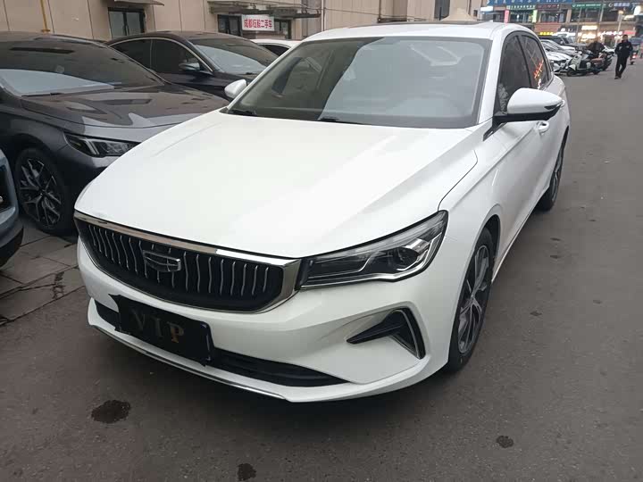 Фото 1 - Geely Emgrand