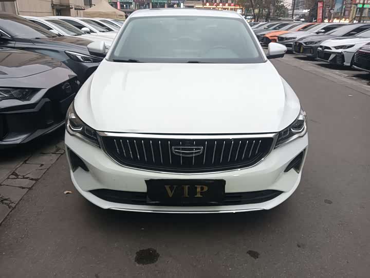 Фото 2 - Geely Emgrand