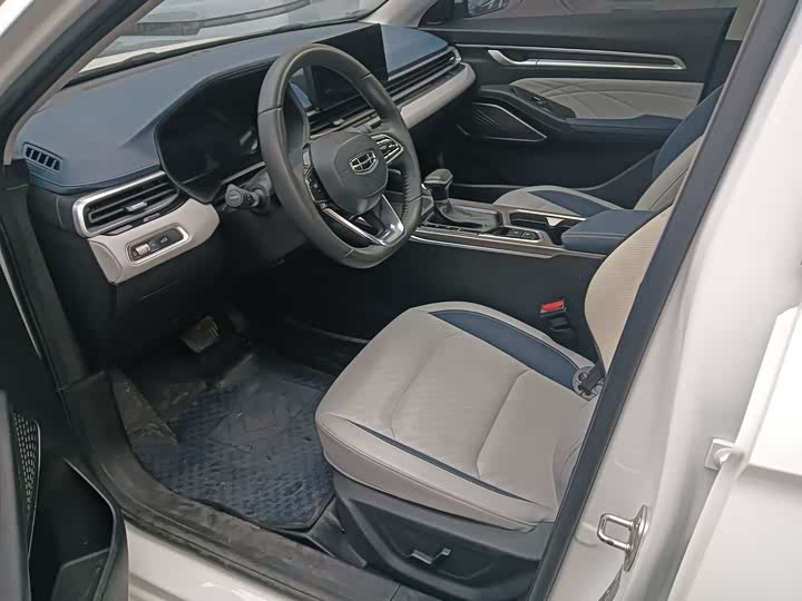 Фото 4 - Geely Emgrand