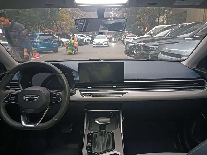 Фото 6 - Geely Emgrand