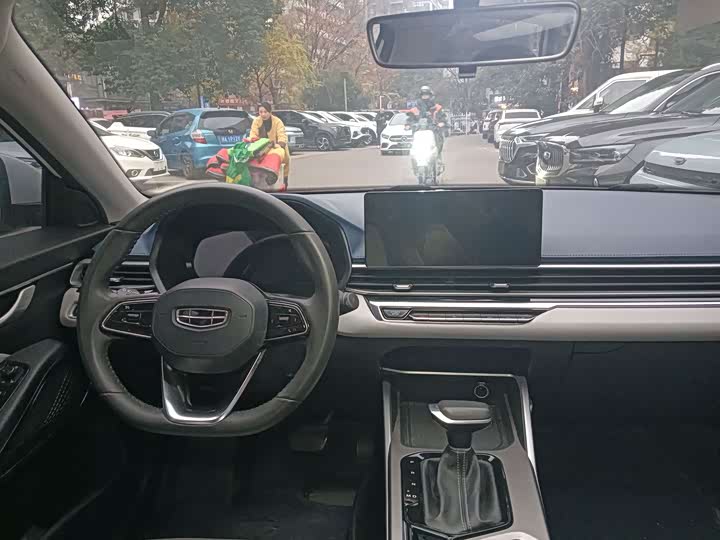 Фото 7 - Geely Emgrand