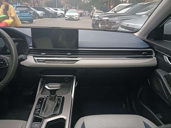 Фото 8 - Geely Emgrand