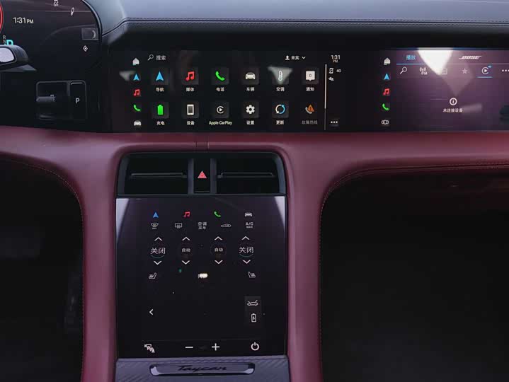 Фото 7 - Porsche Taycan