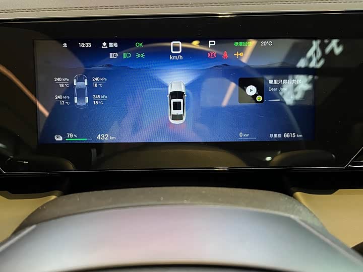 Фото 2 - BYD Qin L