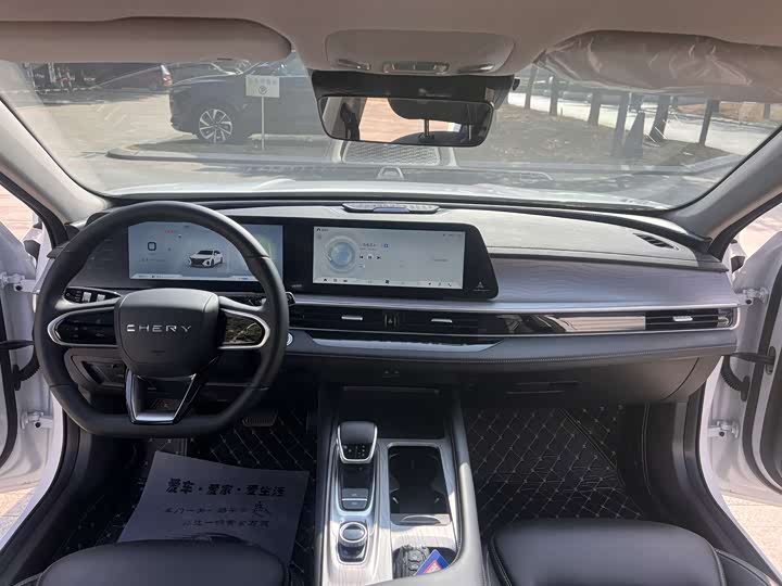 Фото 4 - Chery Arrizo 8