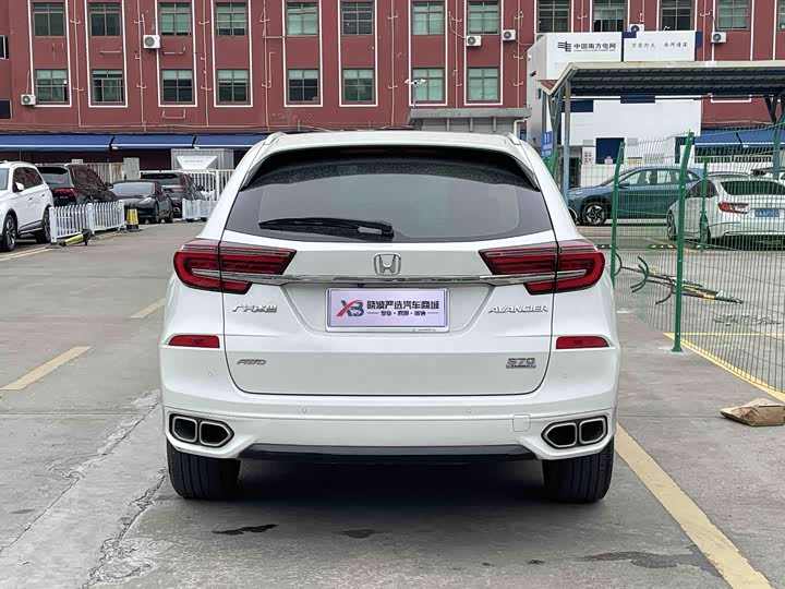 Фото 4 - Honda Avancier