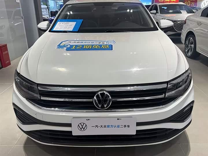 Фото 2 - Volkswagen Bora