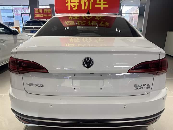 Фото 5 - Volkswagen Bora