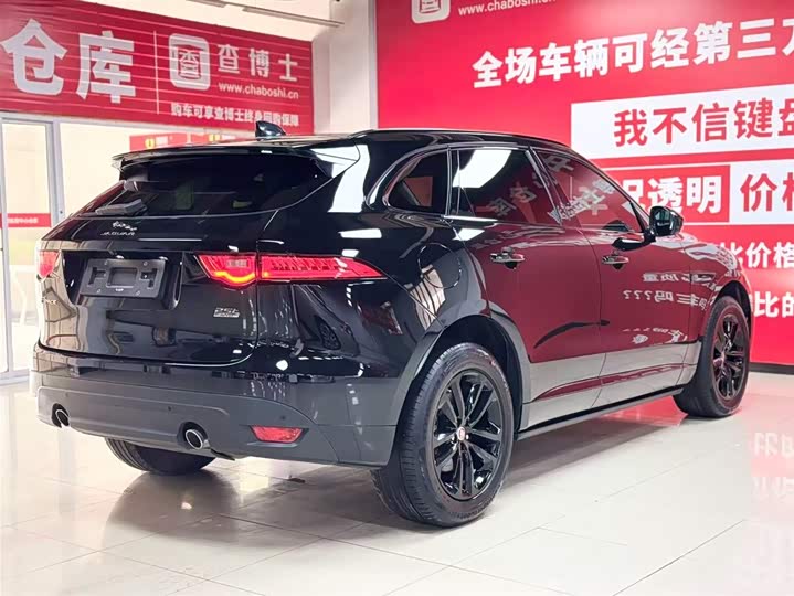 Фото 6 - Jaguar F-Pace