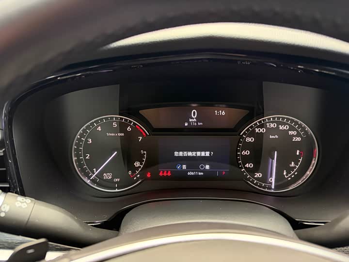 Фото 5 - Cadillac XT5