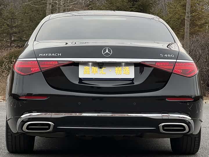 Фото 5 - Mercedes-Benz Maybach S-Class