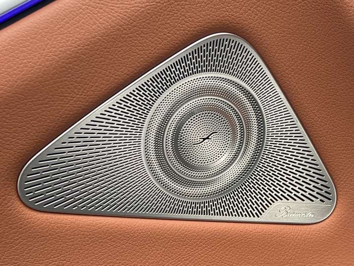 Фото 8 - Mercedes-Benz Maybach S-Class