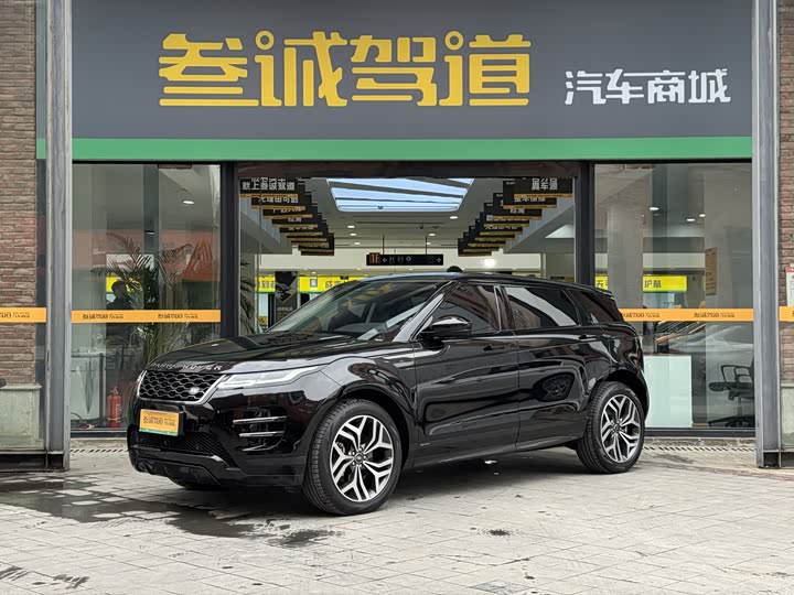 Фото 1 - Land Rover Range Rover Evoque L