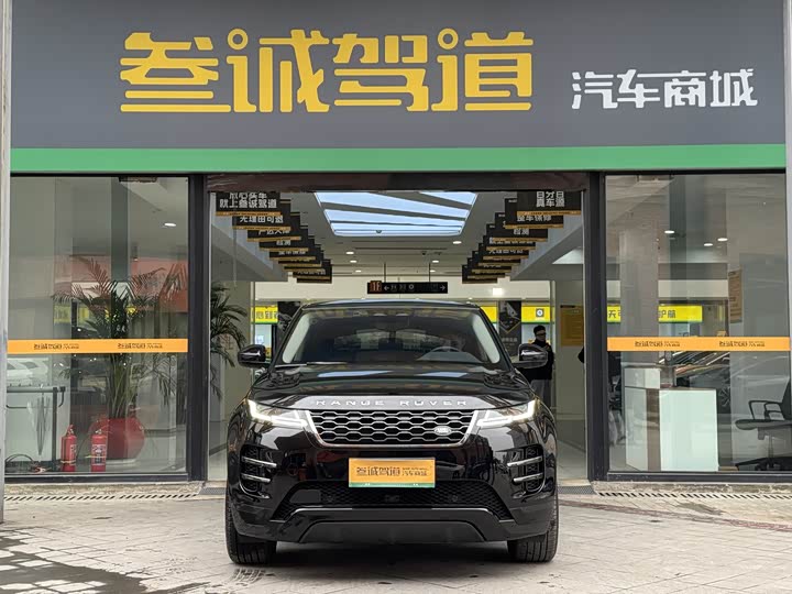 Фото 2 - Land Rover Range Rover Evoque L