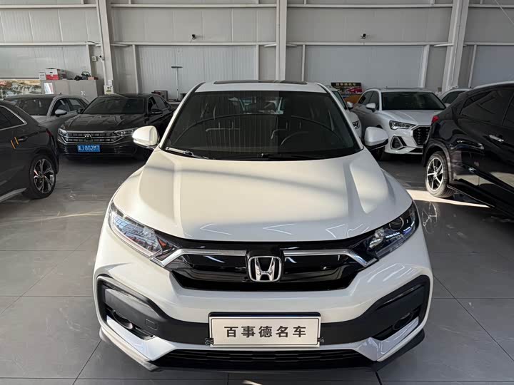 Фото 2 - Honda XR-V