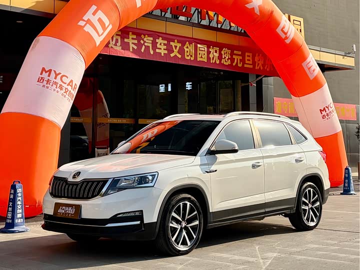 Фото 1 - Skoda Kamiq