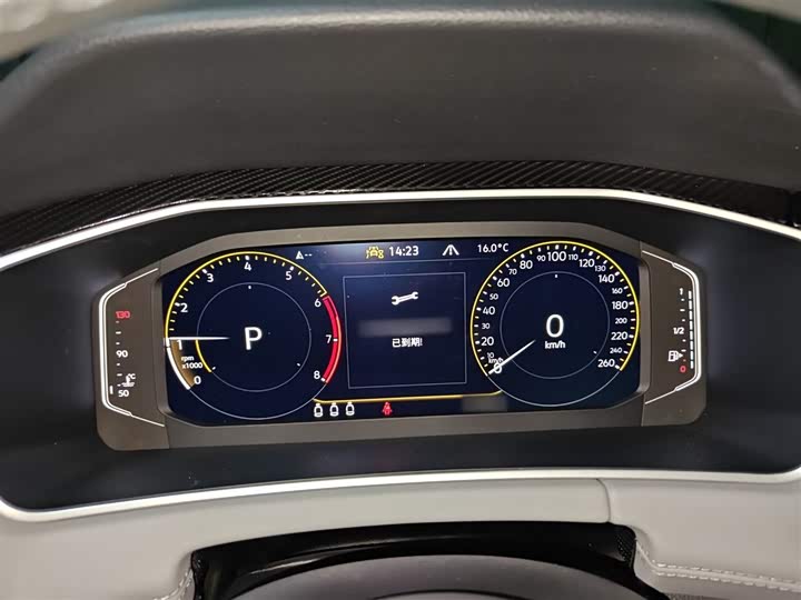 Фото 4 - Volkswagen Tayron X