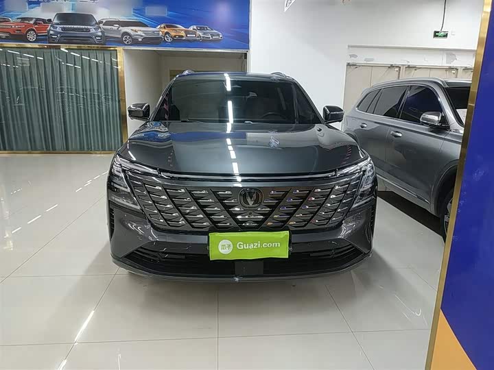 Фото 3 - Changan CS75 Plus