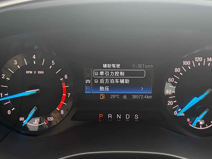 Фото 6 - Ford Mondeo