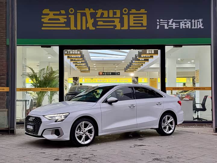 Фото 1 - Audi A3