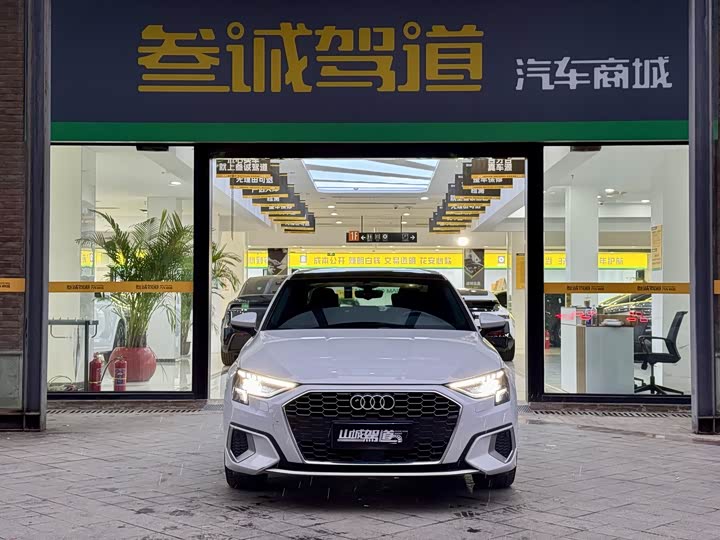 Фото 2 - Audi A3