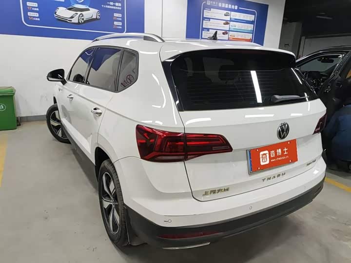 Фото 4 - Volkswagen Tharu