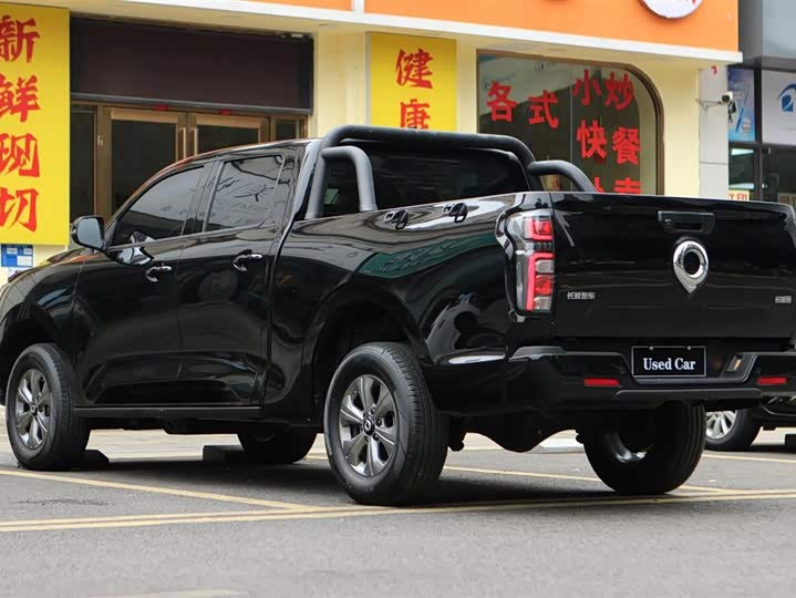 Фото 5 - Great Wall Pao