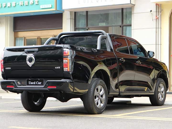 Фото 7 - Great Wall Pao