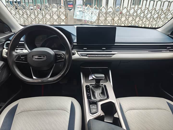 Фото 5 - Geely Emgrand