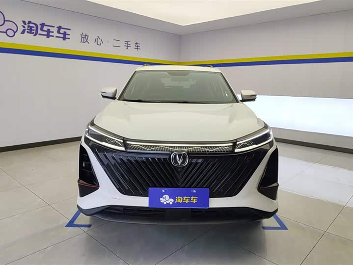 Фото 2 - Changan CS75 Plus