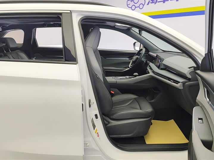 Фото 8 - Changan CS75 Plus