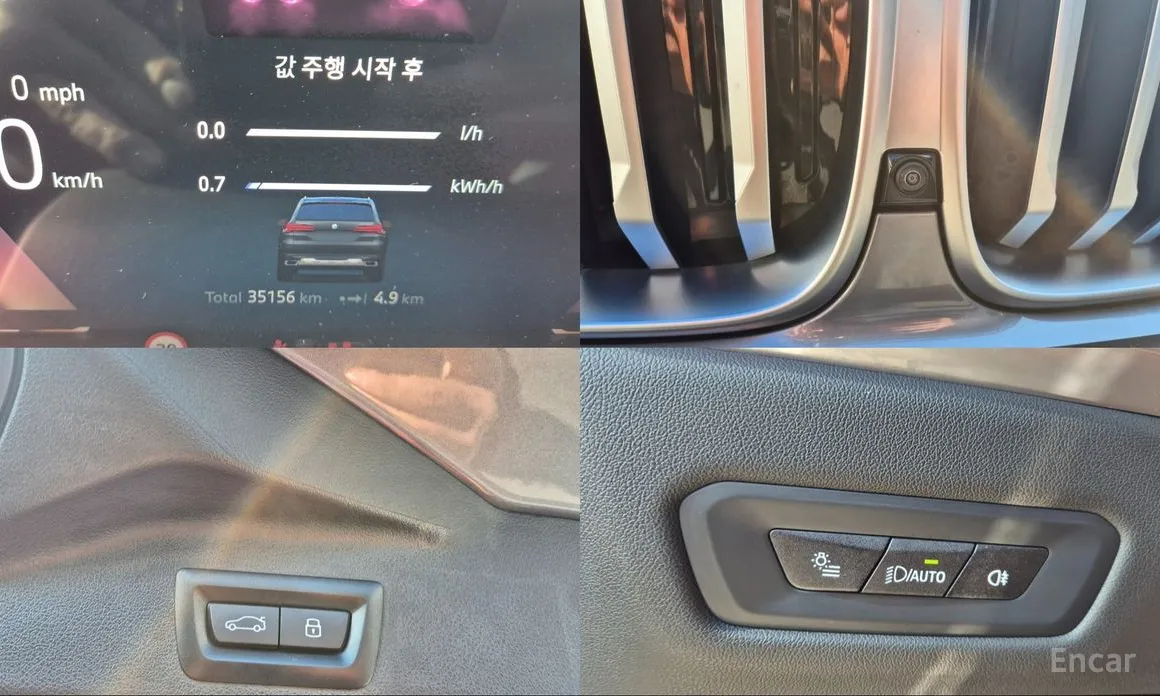 Фото 15 - BMW X5