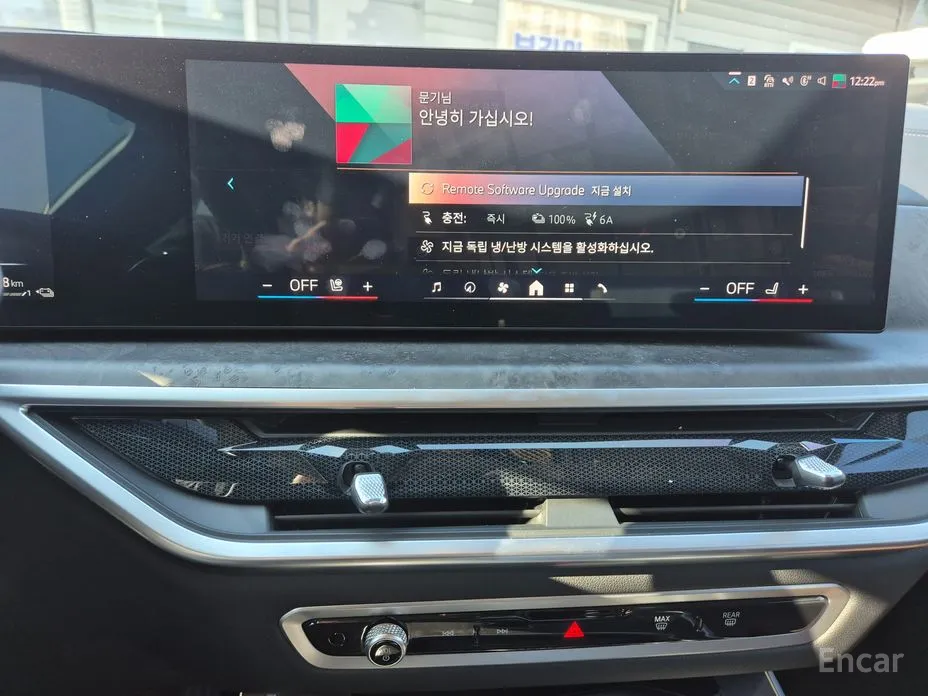 Фото 18 - BMW X5