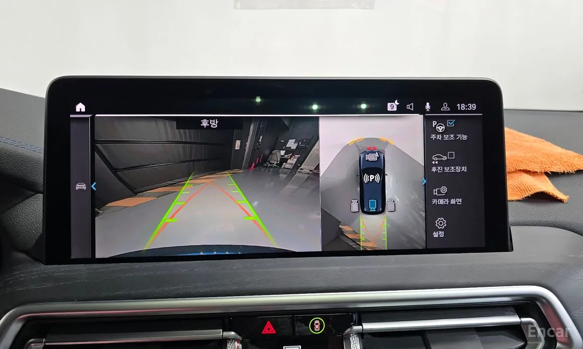 Фото 15 - BMW iX3