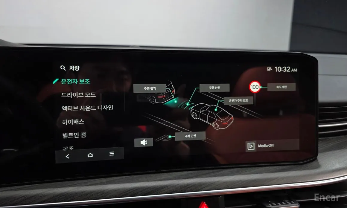 Фото 14 - Kia K5