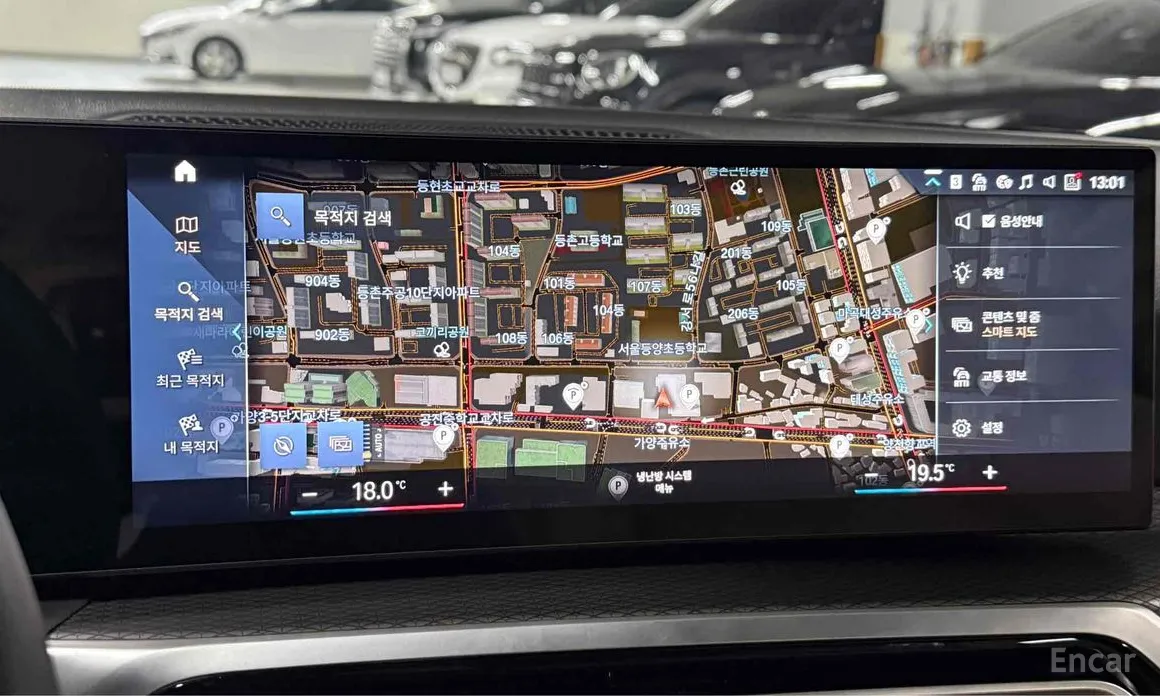 Photo 17 - BMW 3 Series